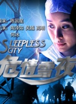 亚洲欧美日韩国产精品二区